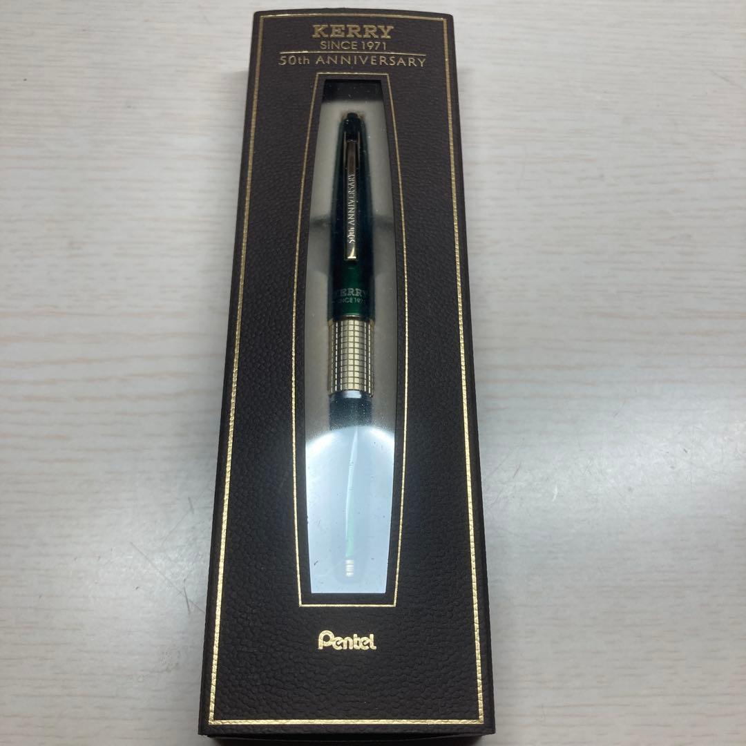 ケリー　KERRY 50周年　グラスグリーン