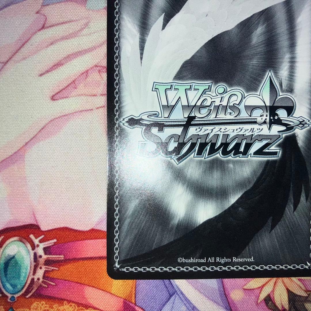 ヴァイスシュヴァルツ　確かな信頼 萩原雪歩　サイン　SP