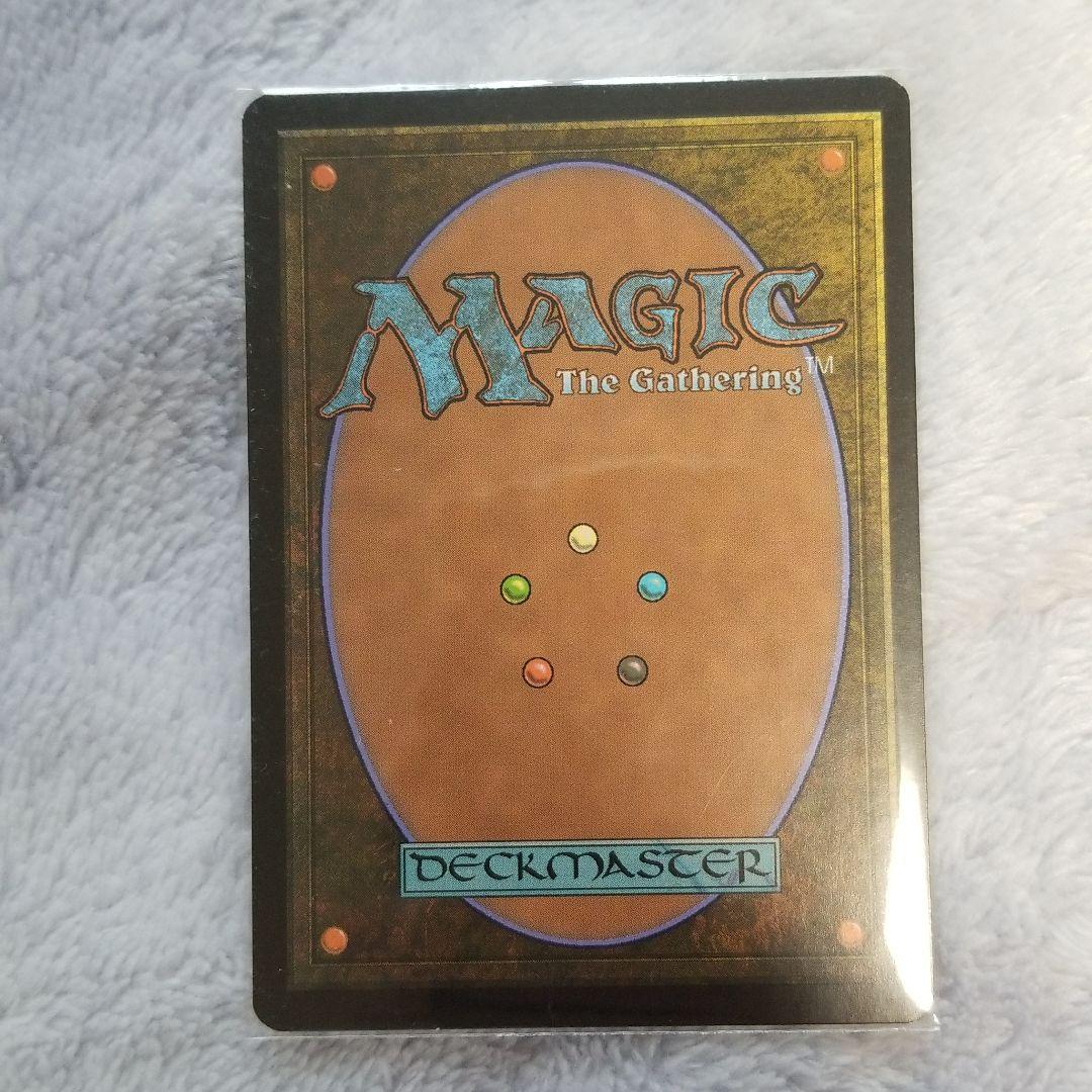 MTG 桜族の長老　インク　エラーカード