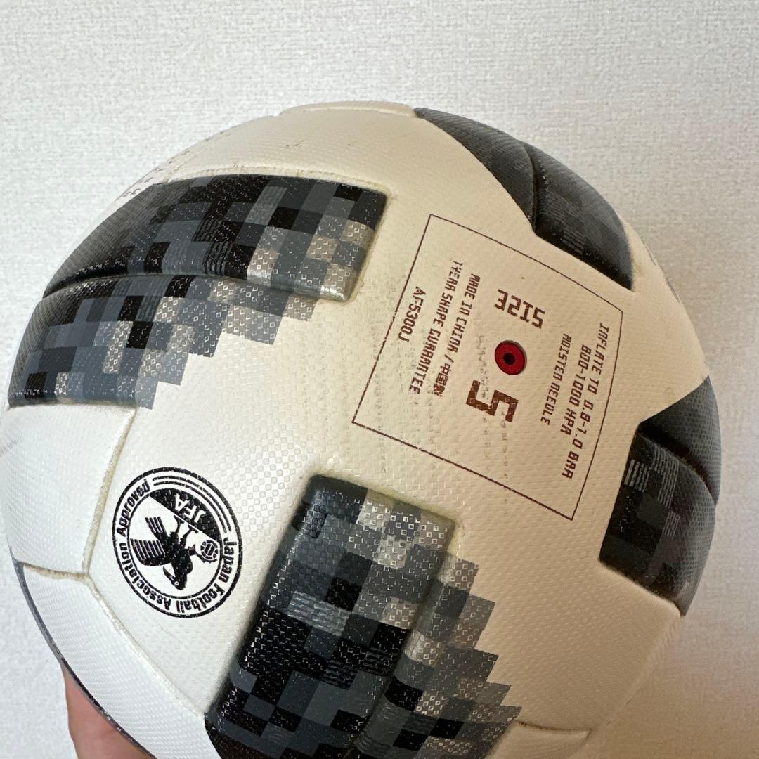 テルスター18 公式球