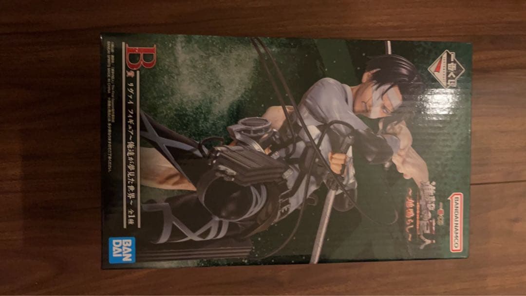 進撃の巨人　一番くじ　地鳴らし　B賞　 リヴァイ