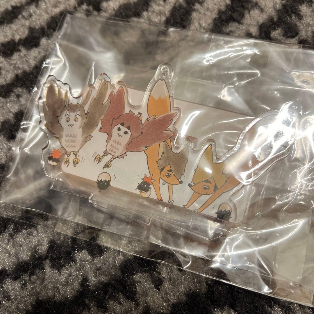 ハイキュー!! 危機一髪!? アクリルスタンド B ジャンプGIGA 懸賞当選品