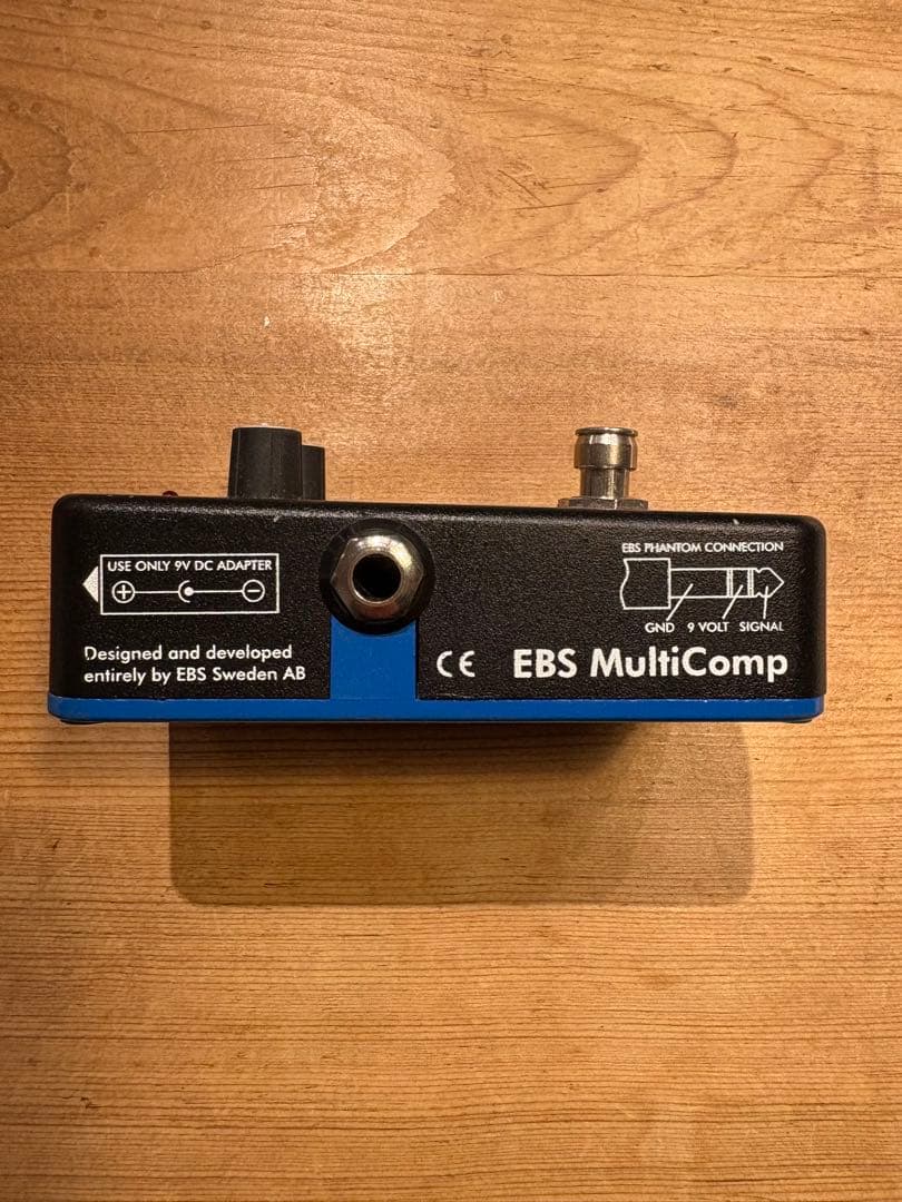 EBS MULTICOMP コンプレッサー　※箱無し
