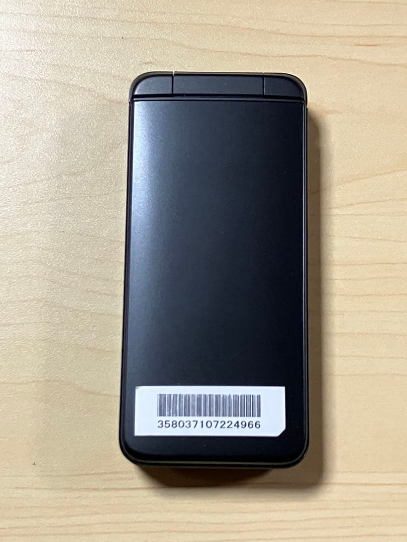 美品⭐︎ DIGNO ケータイ3 NP902KC ソフトバンク SIMフリー U5