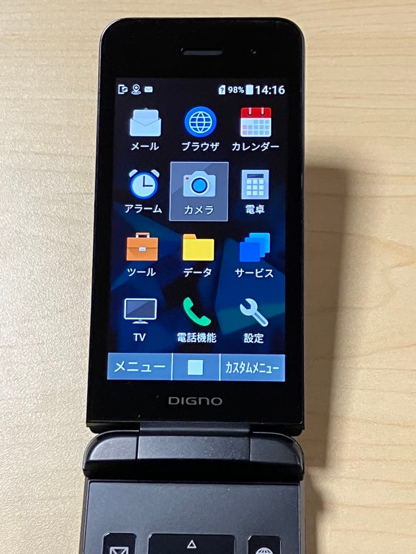 美品⭐︎ DIGNO ケータイ3 NP902KC ソフトバンク SIMフリー U5