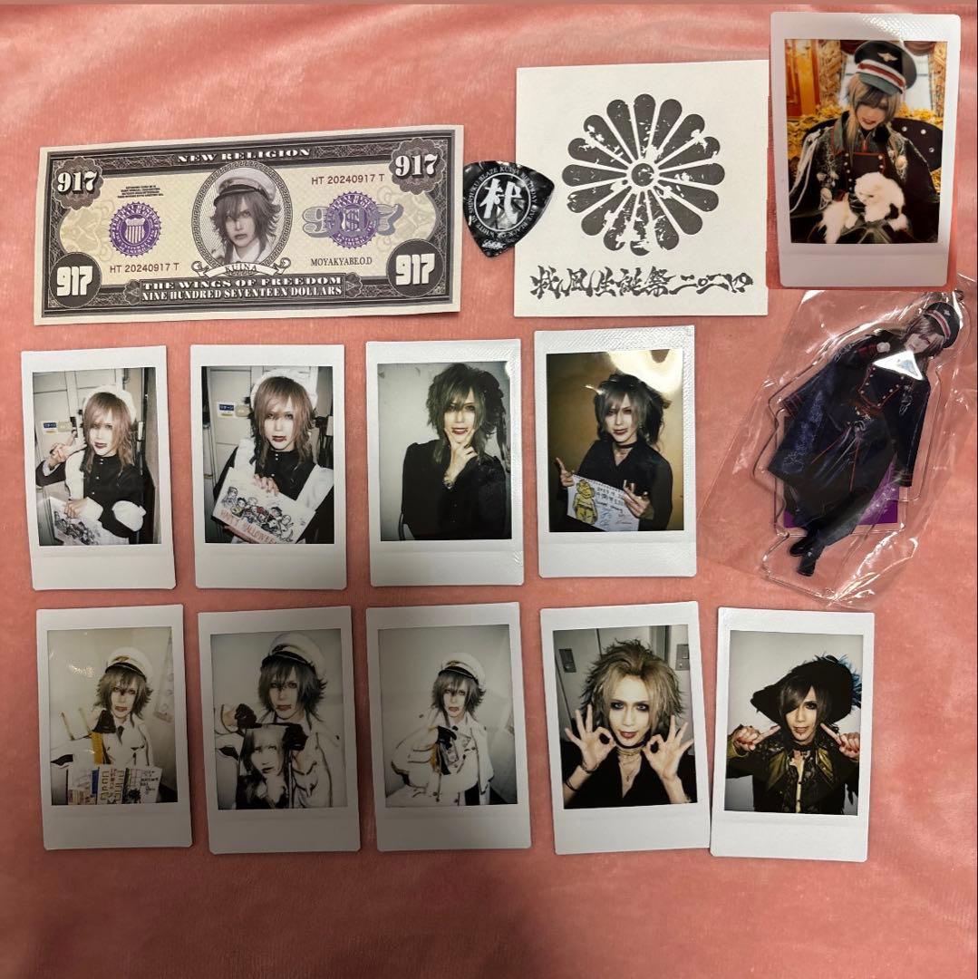 Royz 杙凪　ピック　入場特典　ほたて　チェキ　アクスタ