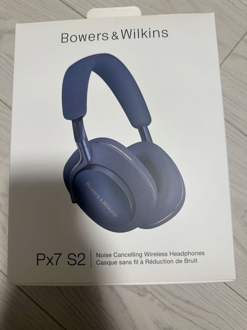 Bowers & Wilkins PX7 S2 ワイヤレスヘッドホン