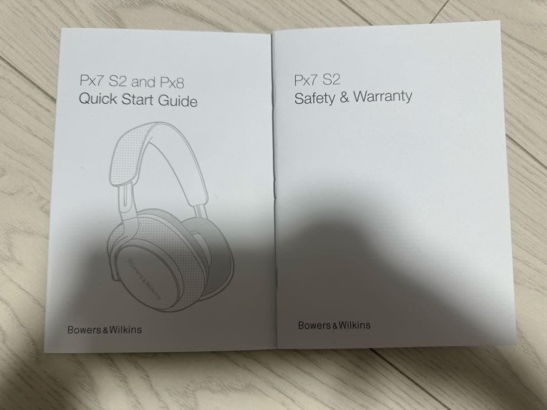 Bowers & Wilkins PX7 S2 ワイヤレスヘッドホン