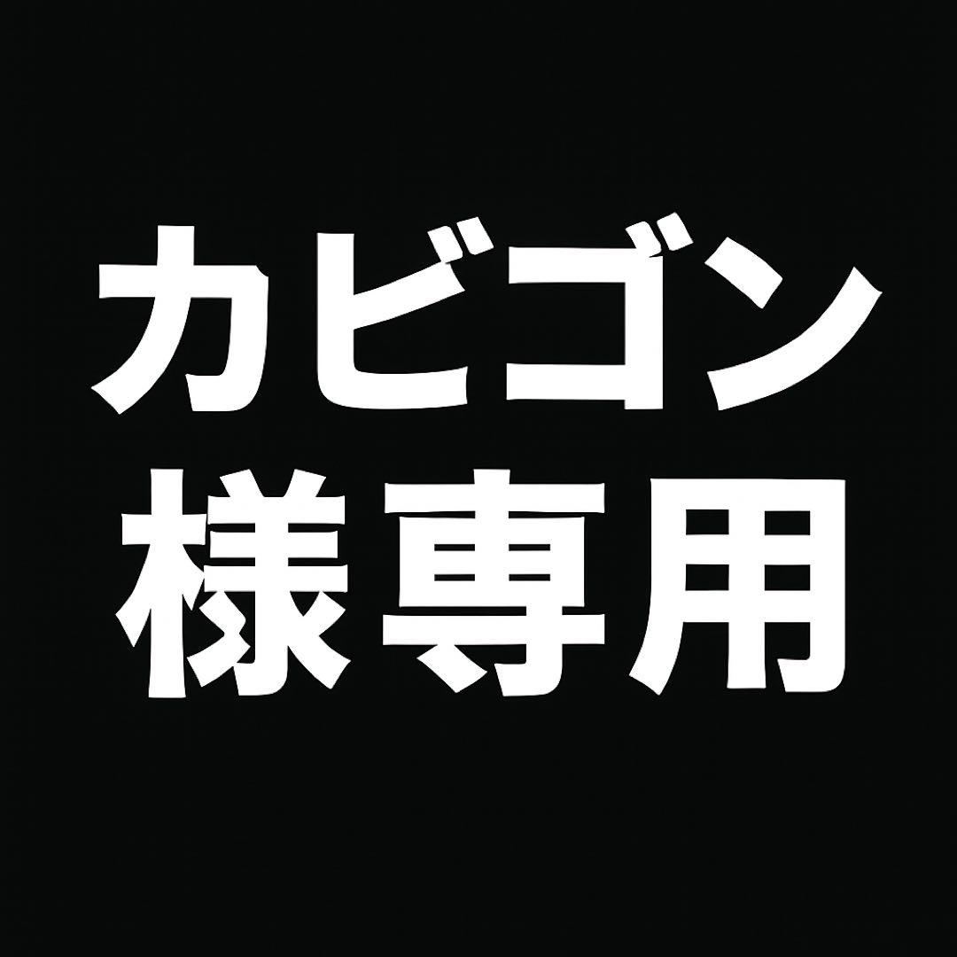 カビゴンWinning ヘッドギア アマチュア用 ブルー M 未使用