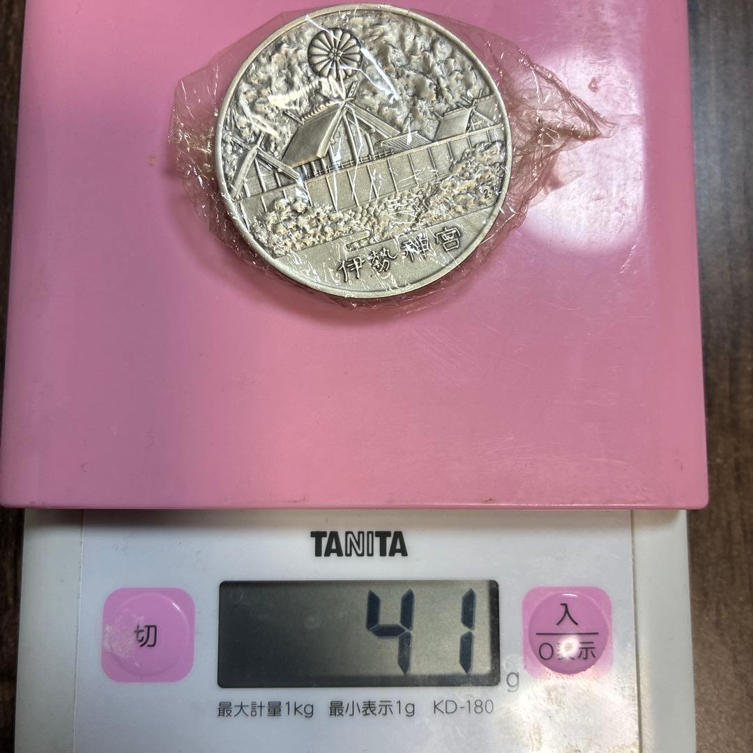 【稀少】純銀　第60回 伊勢神宮 式年御遷宮記念 純銀　41g