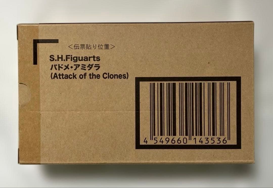 S.H. パドメ・アミダラ（ATTACK OF THE CLONES）