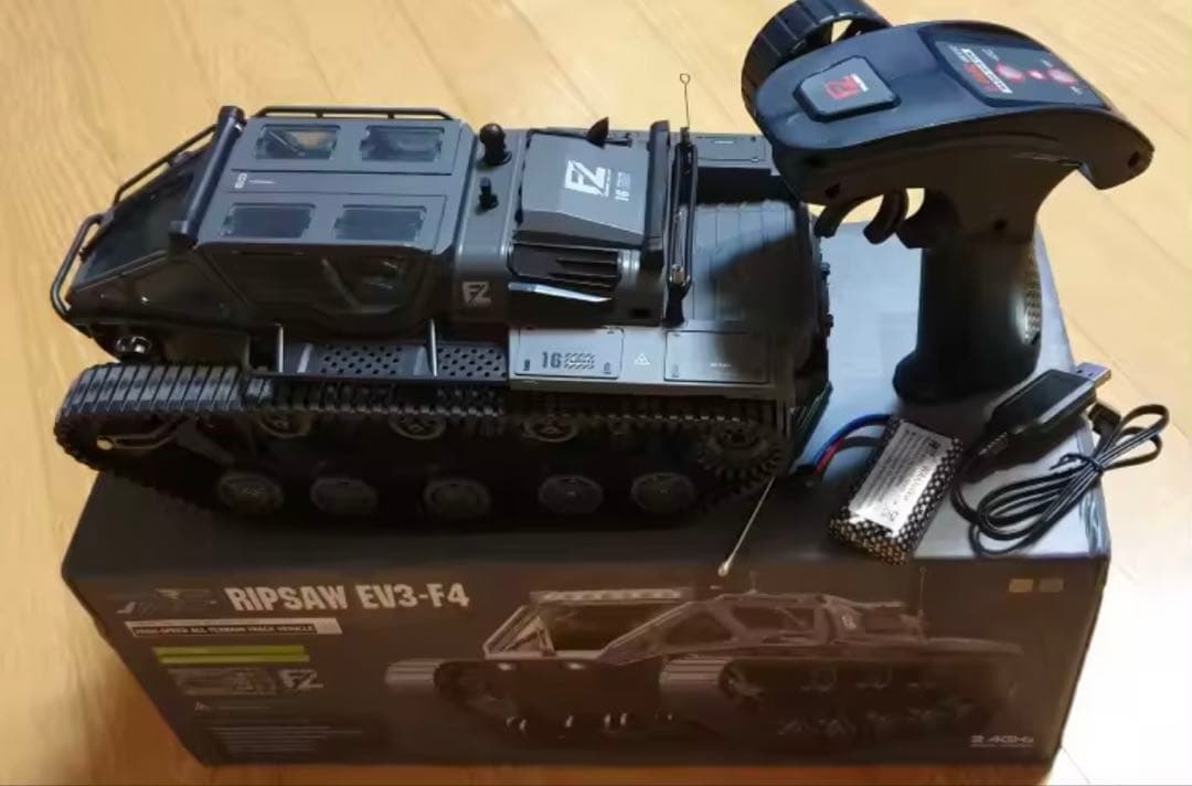 JJRC C8812 LED ライト 追跡タンク模型 RC