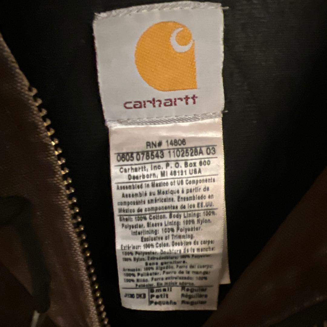 Carhartt アクティブジャケット ブラウン メンズ