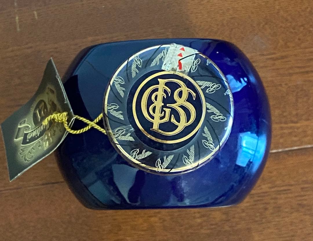 バランタイン　Ballantine's 21年 スコッチウイスキー
