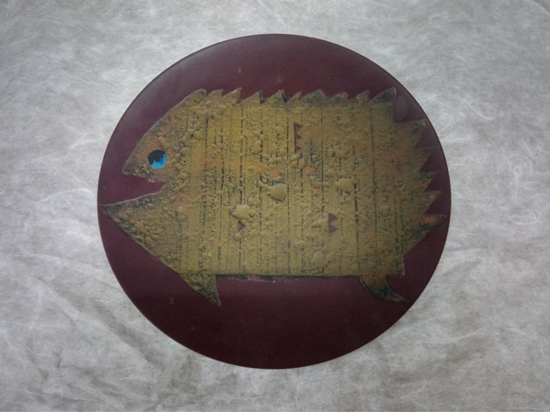 星襄一 　スノリア工芸 　値下げしました