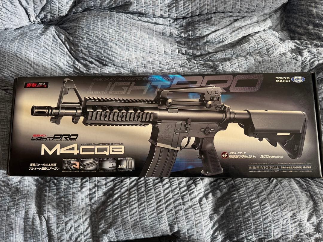 東京マルイ M4 CQB 電動ガン　ジャンク品