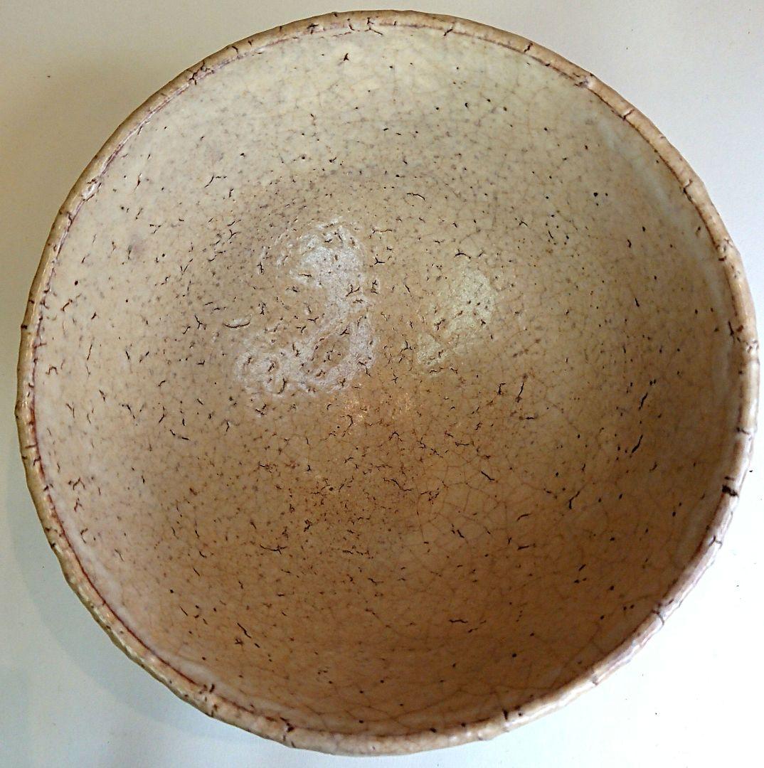 【茶道具】波多野善蔵 萩茶碗