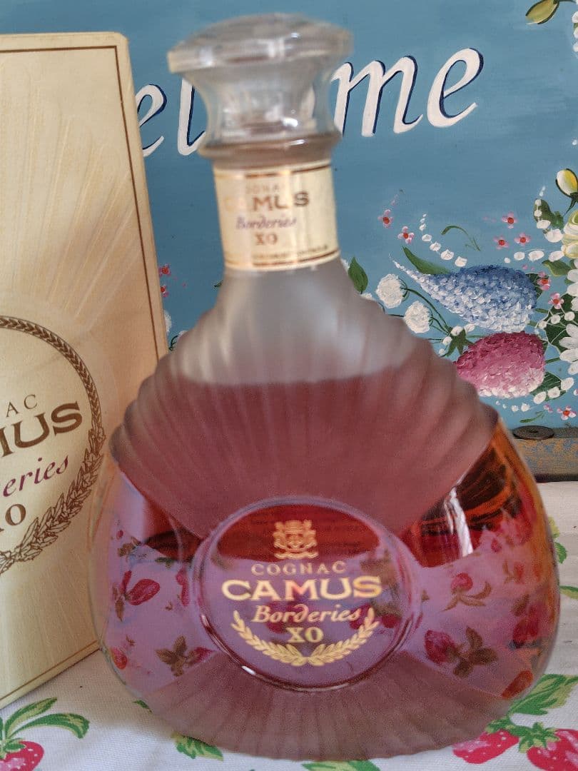 カミュ　ボードリー　XO コニャック ボックス付　700ml 正規品