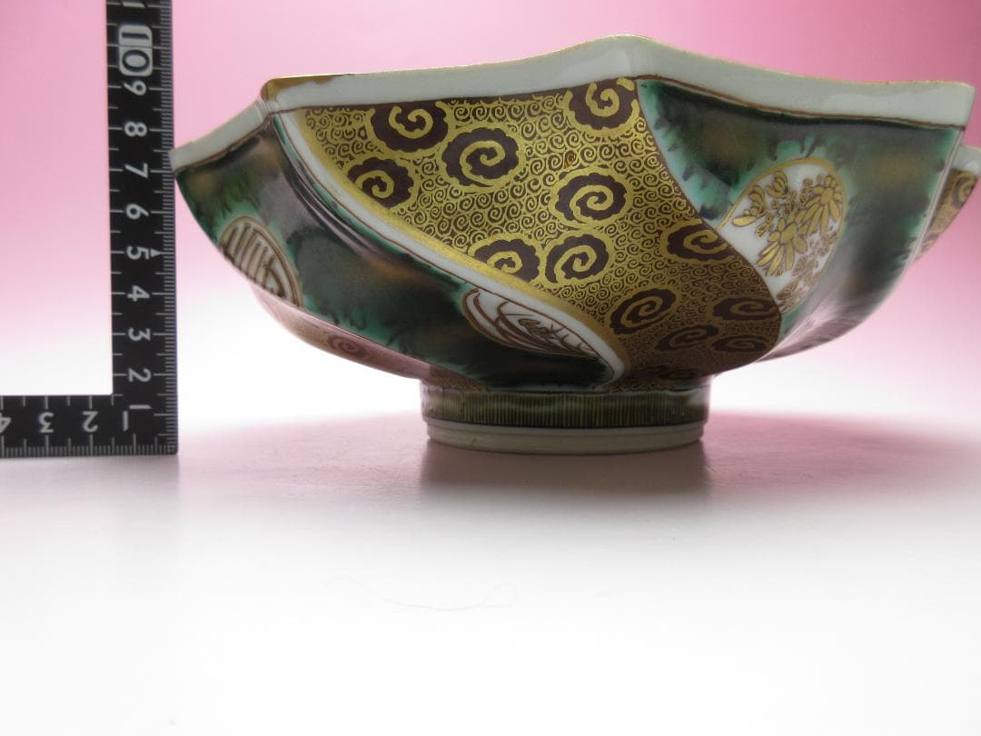 九谷焼 在銘 清水翠東 本捻色絵金彩花鳥紋 菓子鉢 捻り鉢 TN98 70724