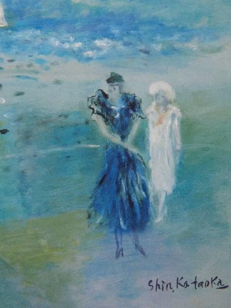 片岡真太郎、【白い燈台】、希少画集画、高級新品額・額装付、状態良好