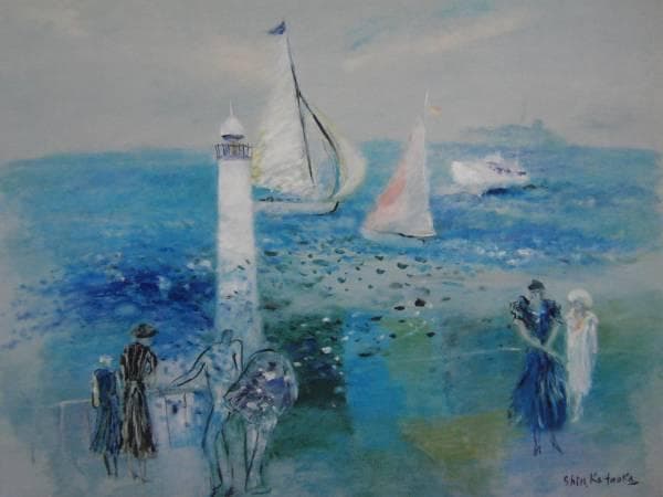 片岡真太郎、【白い燈台】、希少画集画、高級新品額・額装付、状態良好