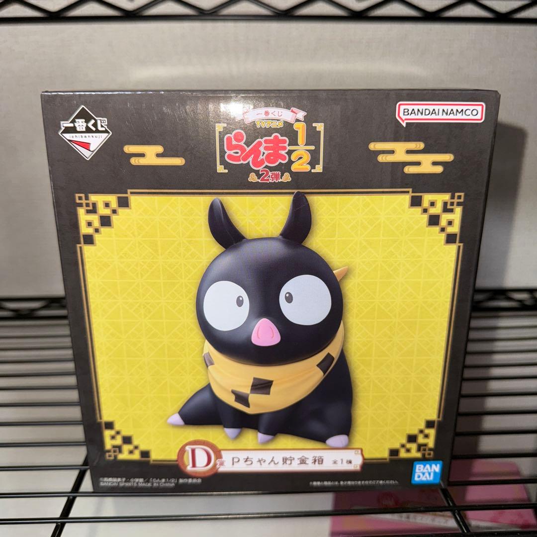 らんま1/2 一番くじ A D G ラストワン賞 まとめ売り