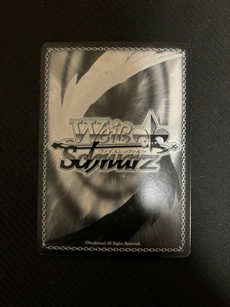 レセプターチルドレン 調　SP ヴァイスシュバルツ　サイン シンフォギア