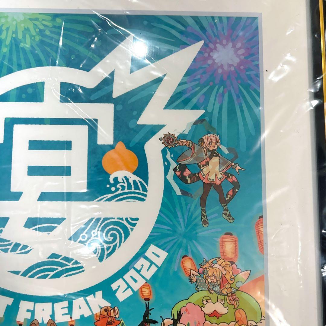 2020限定 モンスト グッズ 複製原画 MONST FREAK コレクター