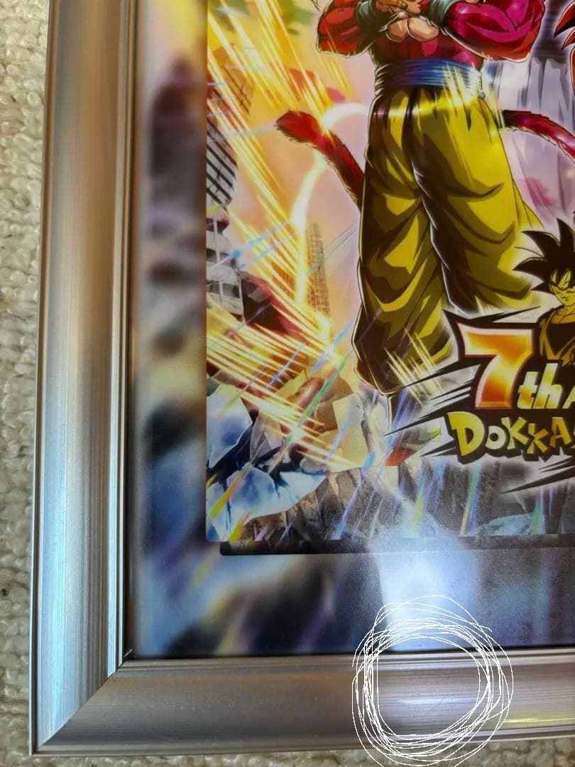 ドッカンバトル 7周年 アクリルミラー ドラゴンボール ドッカン