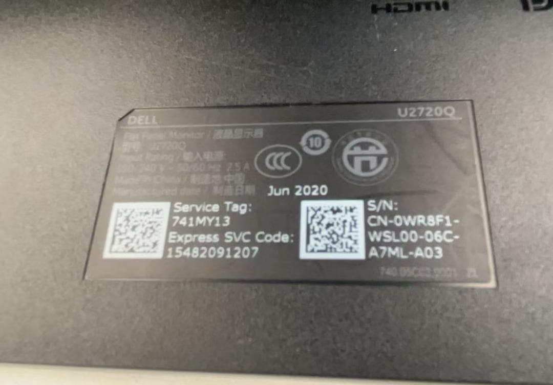 DELL 4Kモニター U2720Q 27インチ