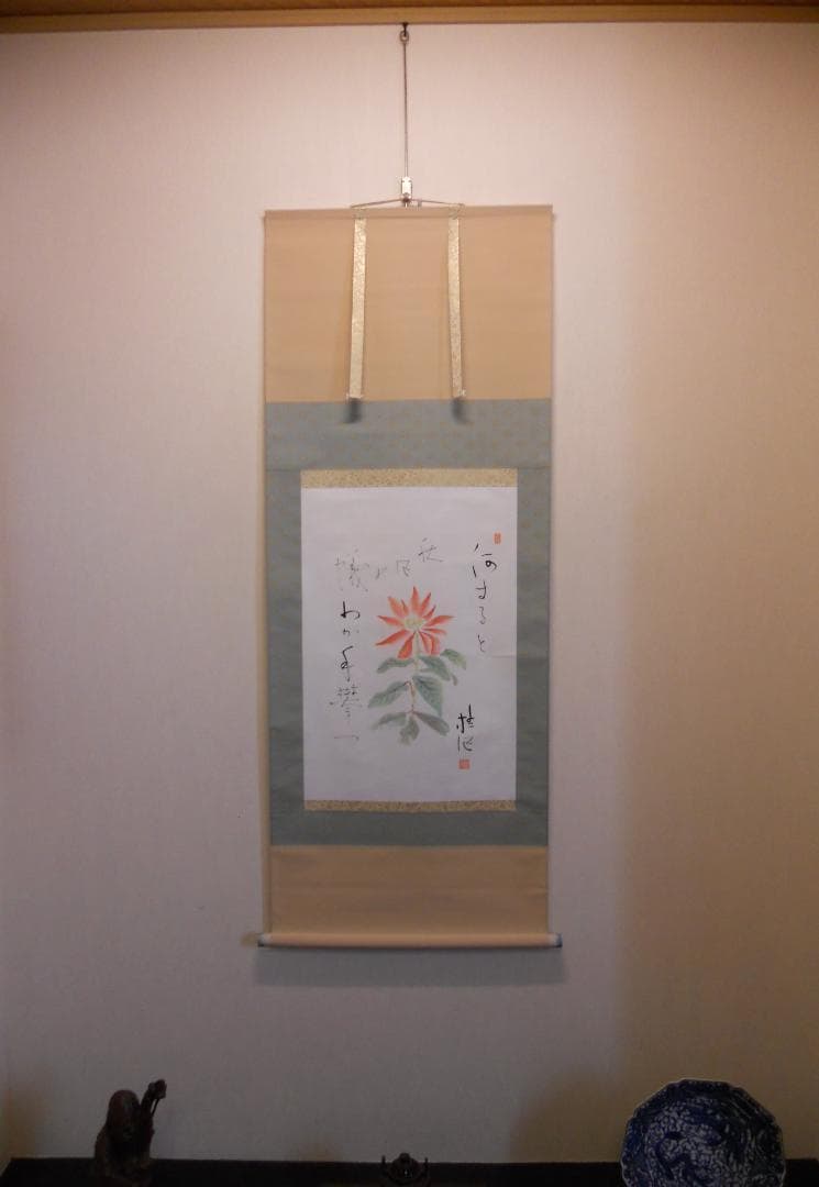 掛け軸 塘柊風 秋草画賛 俳画 紙本 希少 軸装 茶道具 掛軸 美品 です。