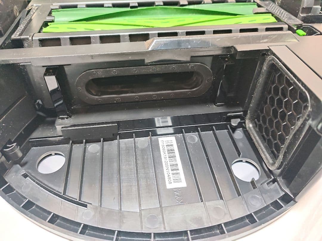 【動作確認済】iRobot ルンバ i7 Roomba ロボット掃除機