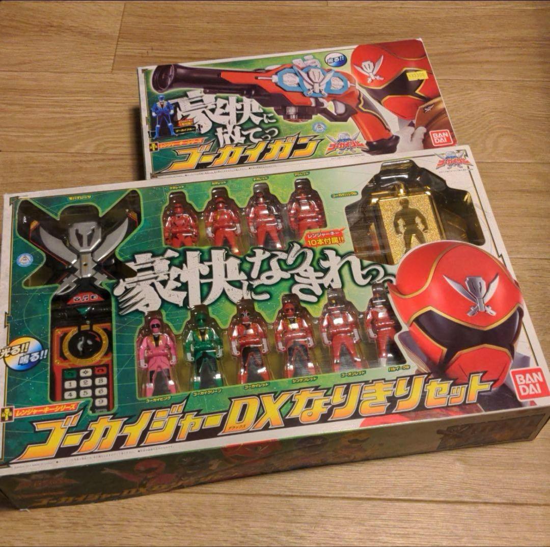 ゴーカイジャーDXなりきりセット ゴーカイガンセット