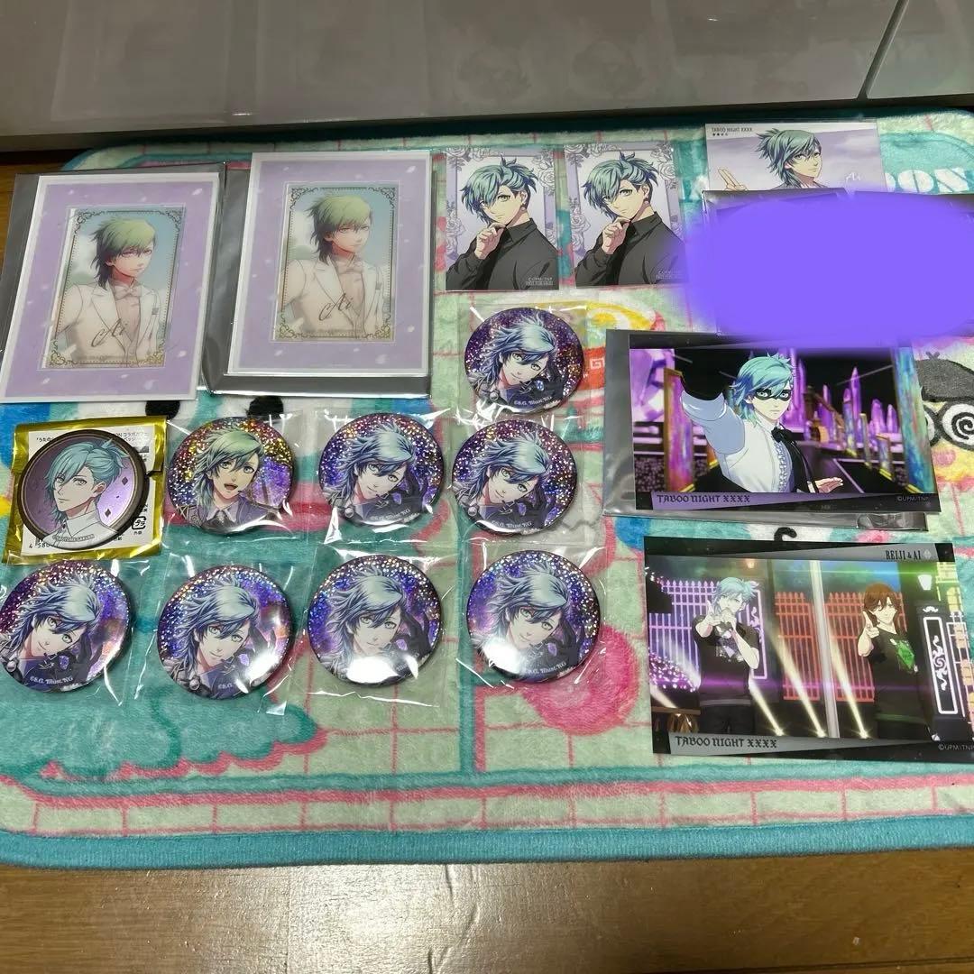 うたプリ 美風藍 まとめ売り