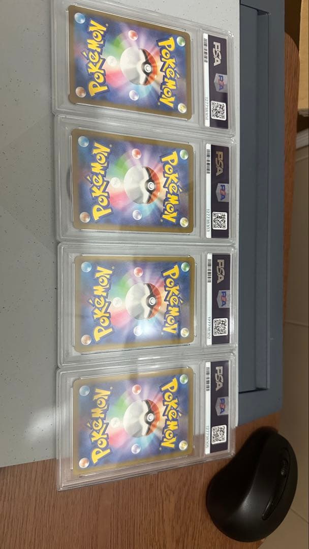PSA 10 ピカチュウカード 3枚セット