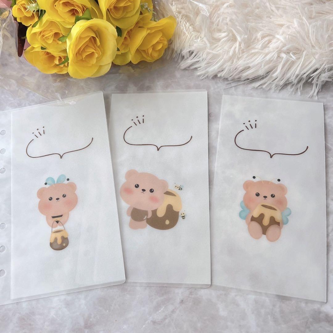 azuazuページ / オーダー