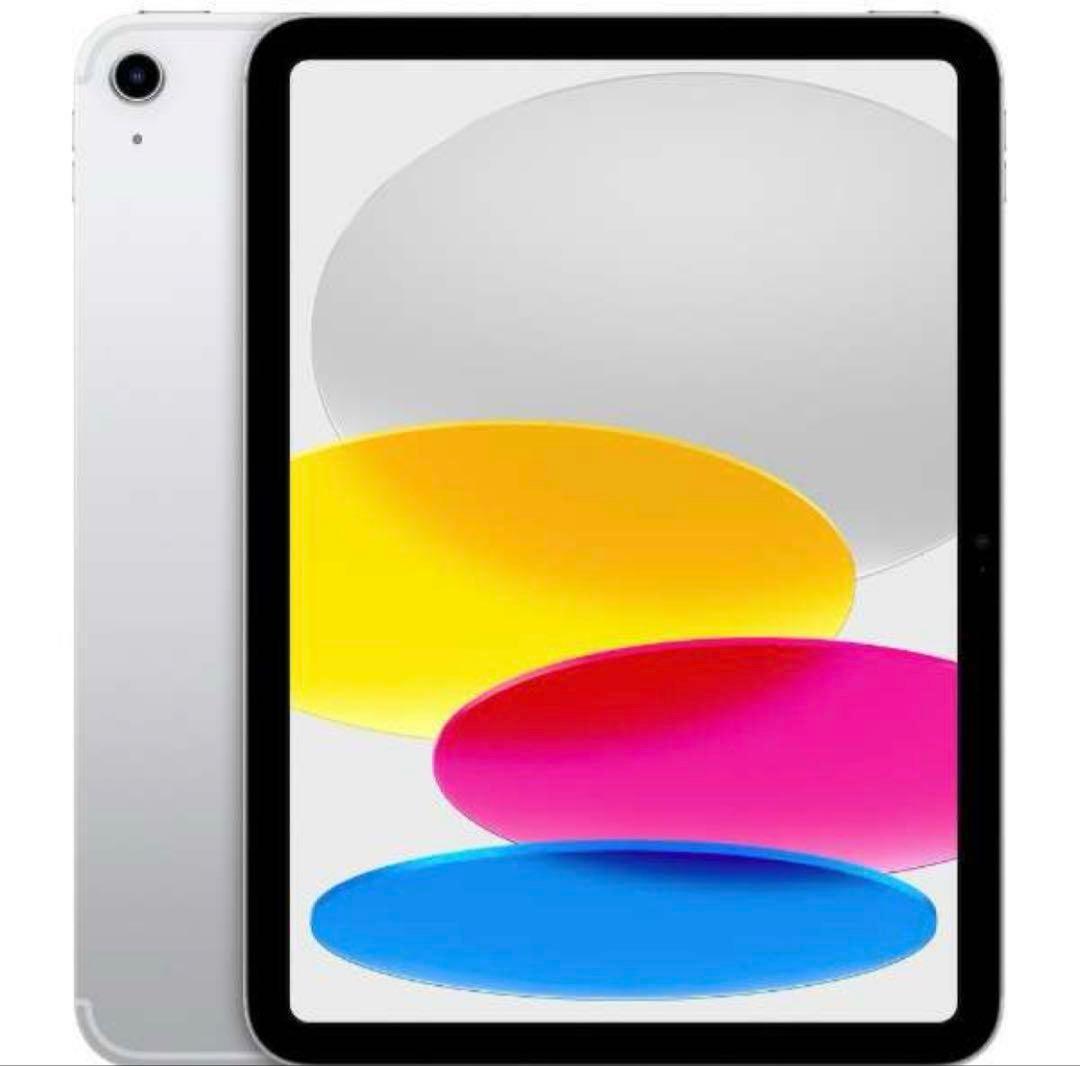 Apple iPad (第10世代) 256GB Wi-Fi 新品　未開封