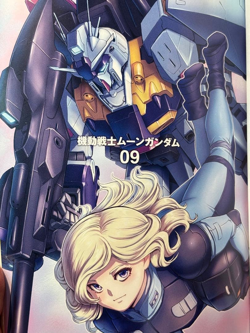 HG リガズィード　塗装完成品