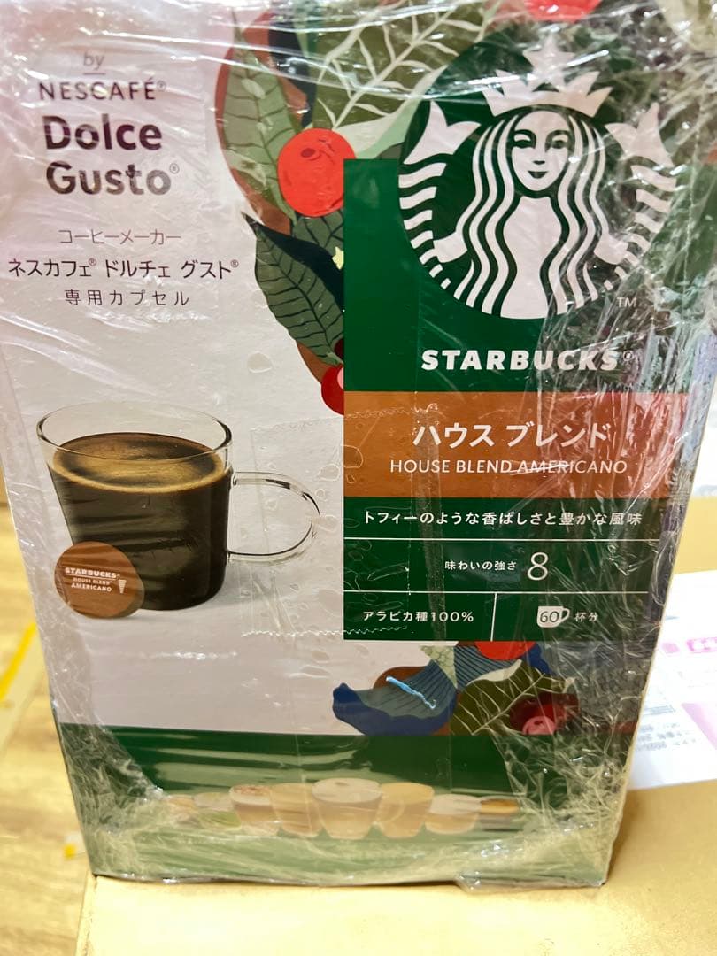スターバックス ハウス ブレンド ネスカフェ専用カプセル 60P 3箱