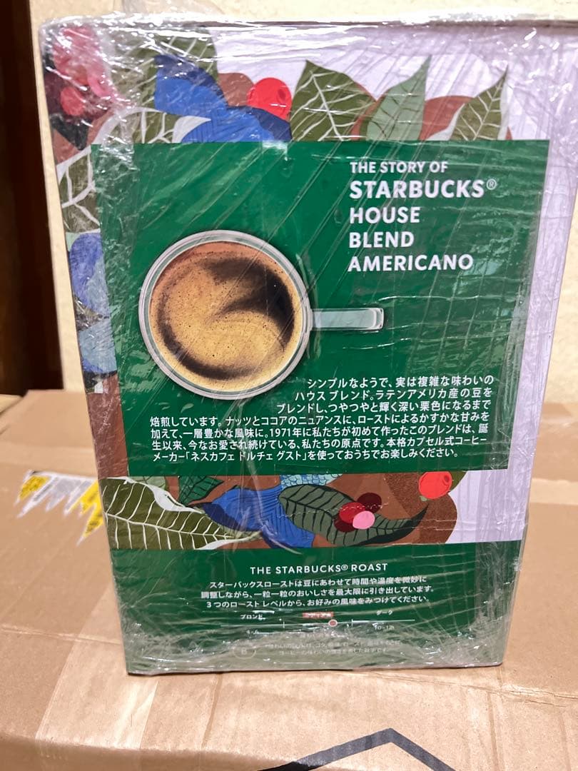 スターバックス ハウス ブレンド ネスカフェ専用カプセル 60P 3箱