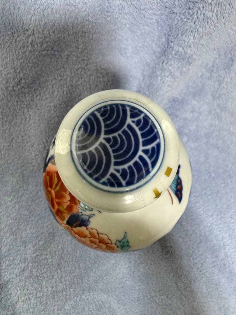 【未開栓】サントリー'90 洋酒頒布会特製ブランデー