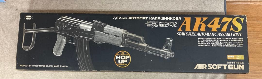 な*♪様 マルイ　電動ガン　AK47S 動作未確認　現状品