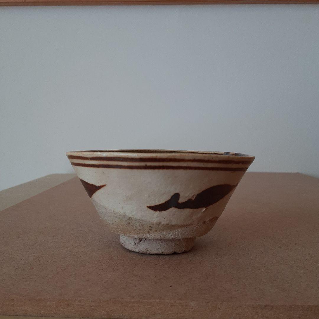 磁州窯 鉄絵 木の葉文盃