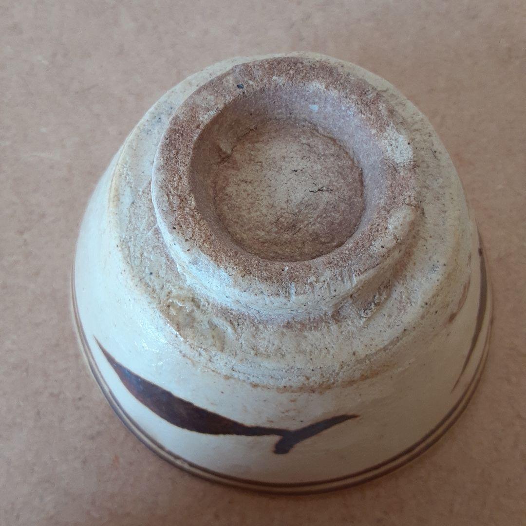 磁州窯 鉄絵 木の葉文盃