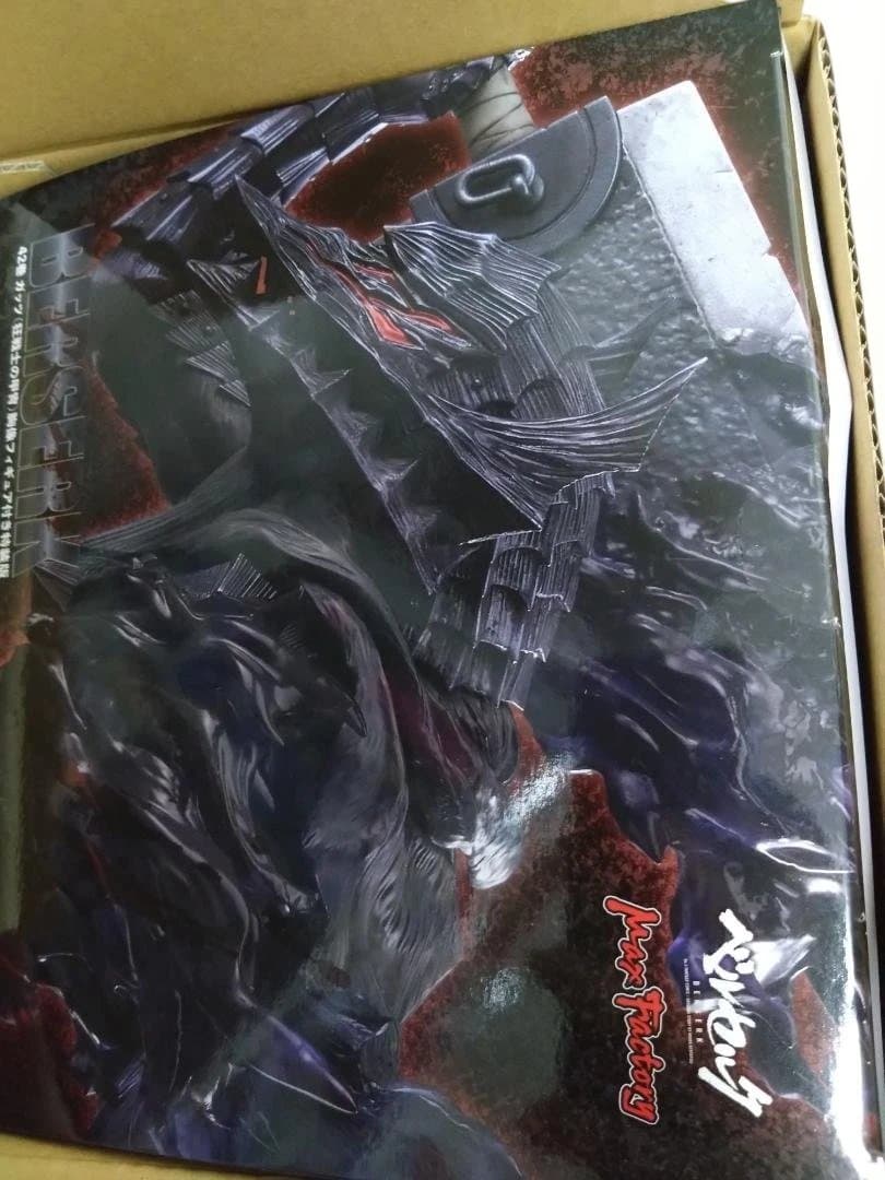 ベルセルク 42巻 ガッツ 胸像 フィギュア付き特装版(フィギュアのみ)