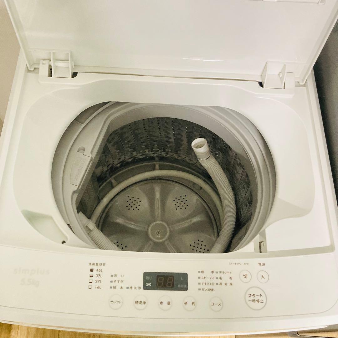 すぐに使える豪華一人暮らし家電4点セット❗️大阪、大阪近郊配送と設置無料9