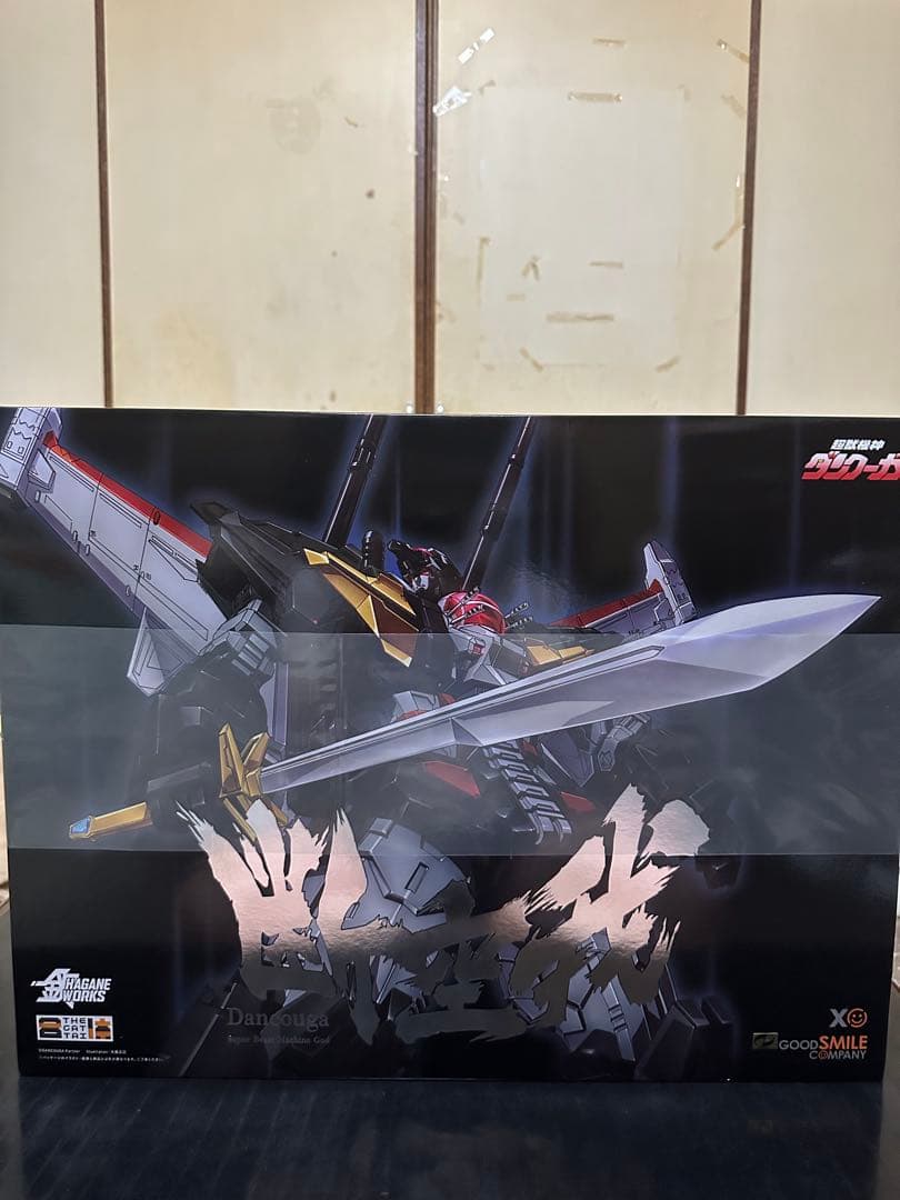 最終値下げ！[新品未開封]THE合体HAGANEWORKSダンクーガ(初回限定)