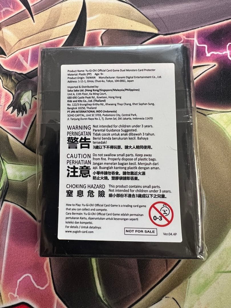 新品未開封　白き森の魔性　ルシエラ スリーブ YOTSG 2024 70枚