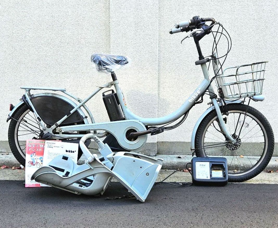 ビッケe♪ブリジストン♪小径♪電動アシスト自転車 チャイルドシート