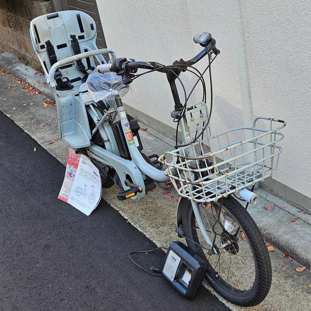 ビッケe♪ブリジストン♪小径♪電動アシスト自転車 チャイルドシート